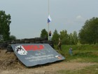 20060714_ipsc_pistol_tula_level_3_199.jpg