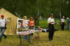  IGP3786